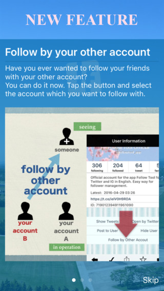 推特粉丝管理工具ios手机版app下载|Follow To